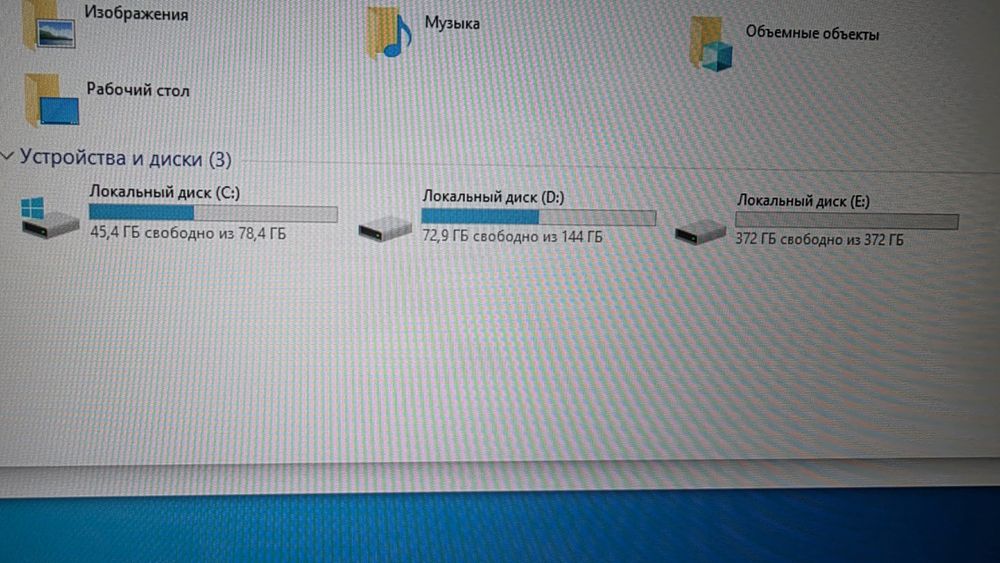 Продам системник ПК Р5 3600