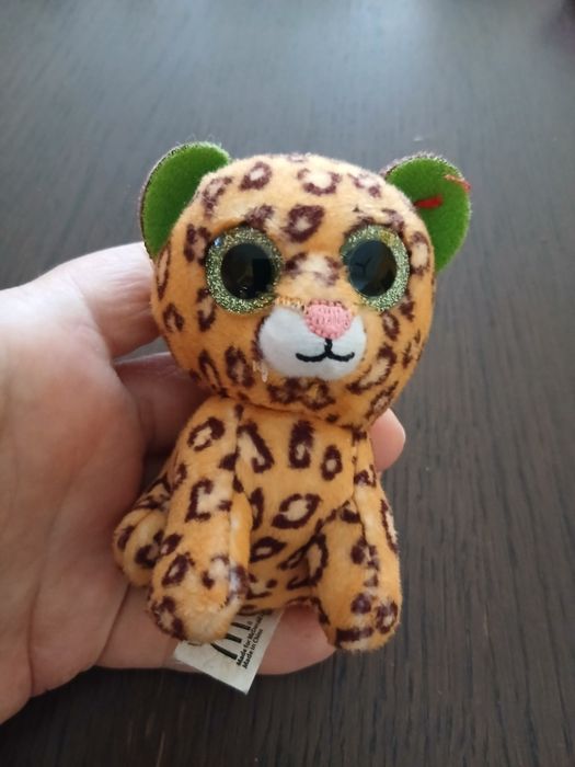 Maskotka gepard Ty