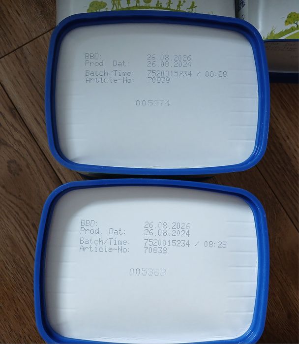Humana platin 2, 400g. НОВА.