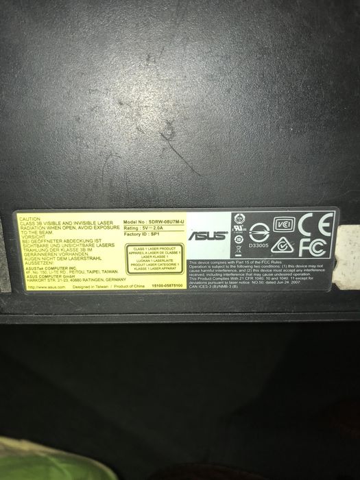 DVD RW  привод пишущий asus
