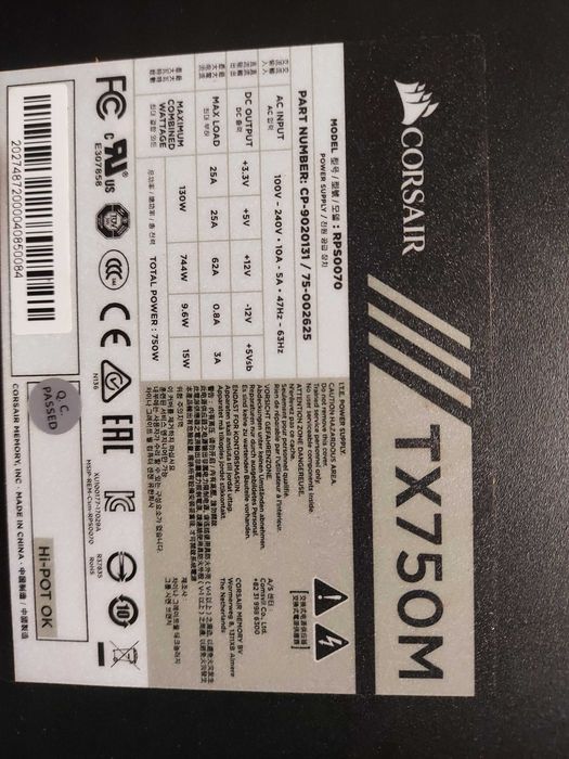 Zasilacz Corsair TX750M (RPS0070) – 750W 80+ Gold