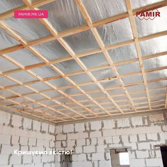 Монтаж покрівлі, монтаж фасаду, профнастил, водостічні системи