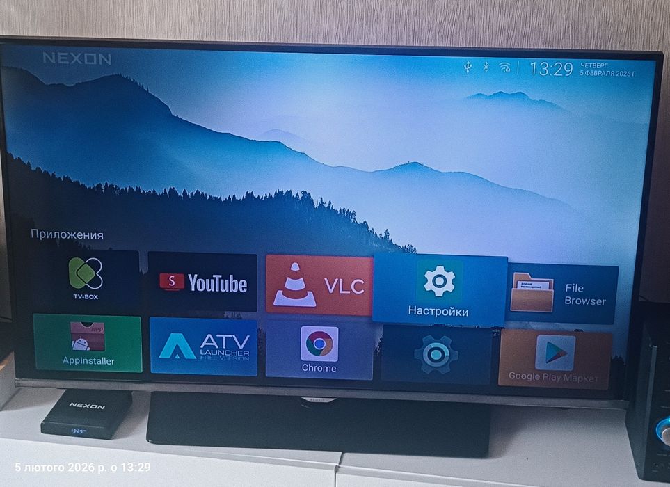 Медиаплєєр Nexon X8 с аірпультом