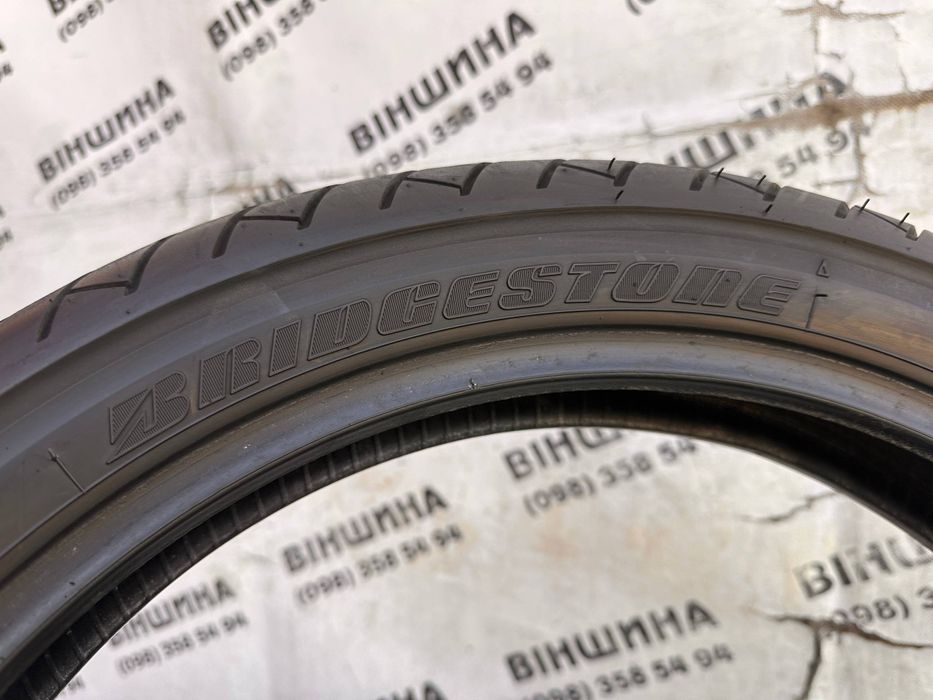 Мото шина 110/80 R 17 Bridgestone Battlax BT45F. Колеса склад.