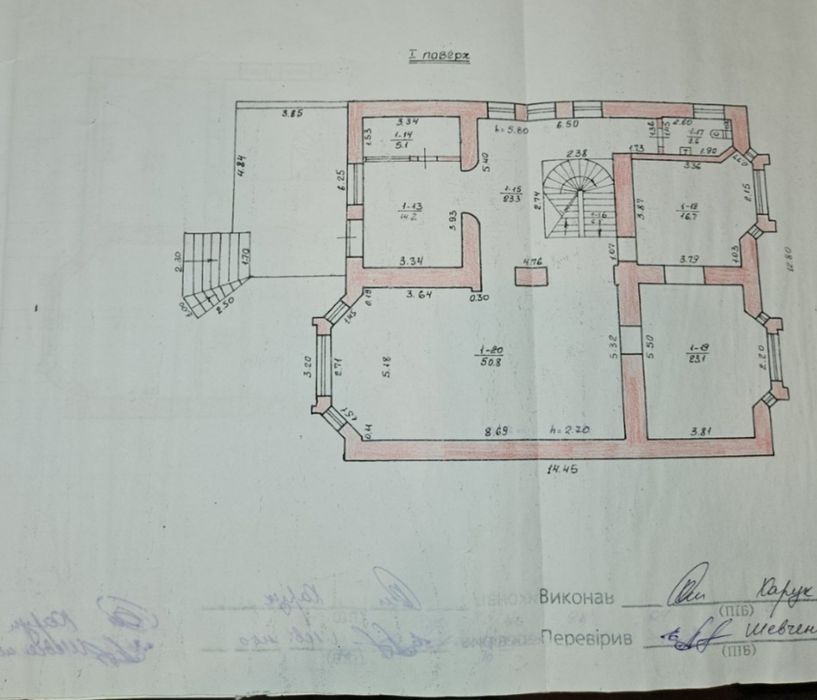 Здание 520м под комерцию