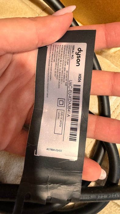 Фен -випрямляч dyson airstrait