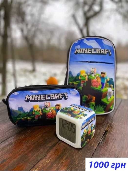 Набор Minecraft Майнкрафт рюкзак Minecraft подарок Майнкрафт часы
