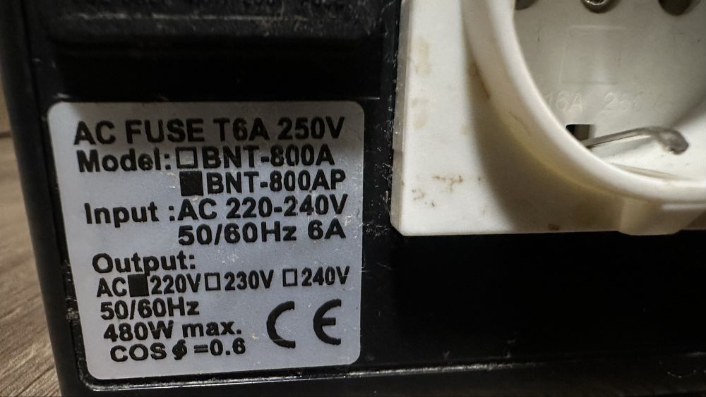 Безперпблйник ИБП ДБЖ (800) 480w