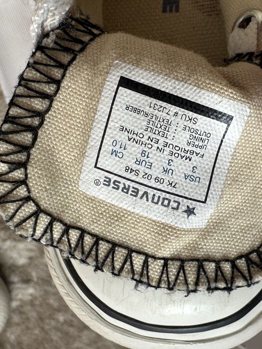 Кеди білі хлопчик/дівчинка