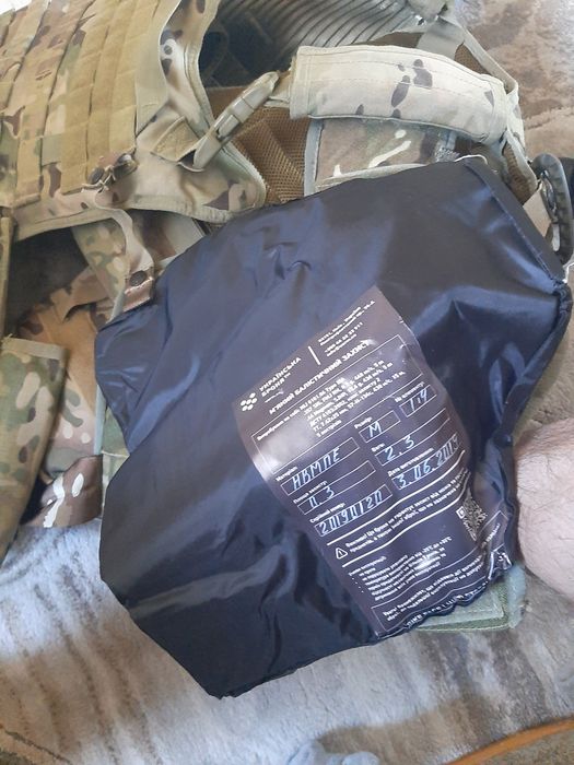 Захист плечей  шиї паху