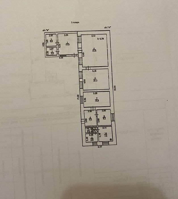 House by the address st. Tankistov (area 122 m²) - Atlanta.ua - photo 10