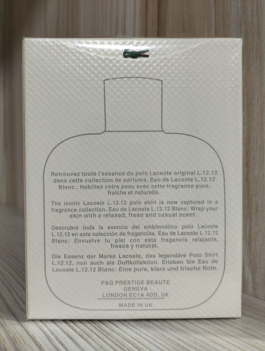 Стильний аромат "Лакоста" 100 мл