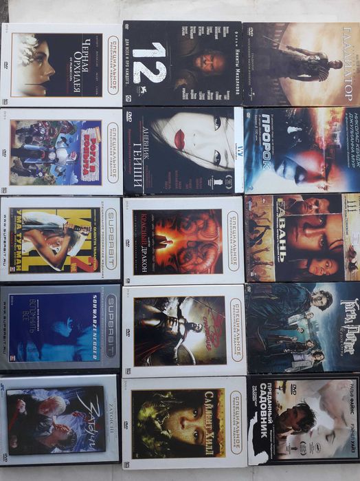 Фильм dvd хищник -гладиатор-пророк