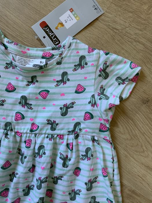 Літня сукня