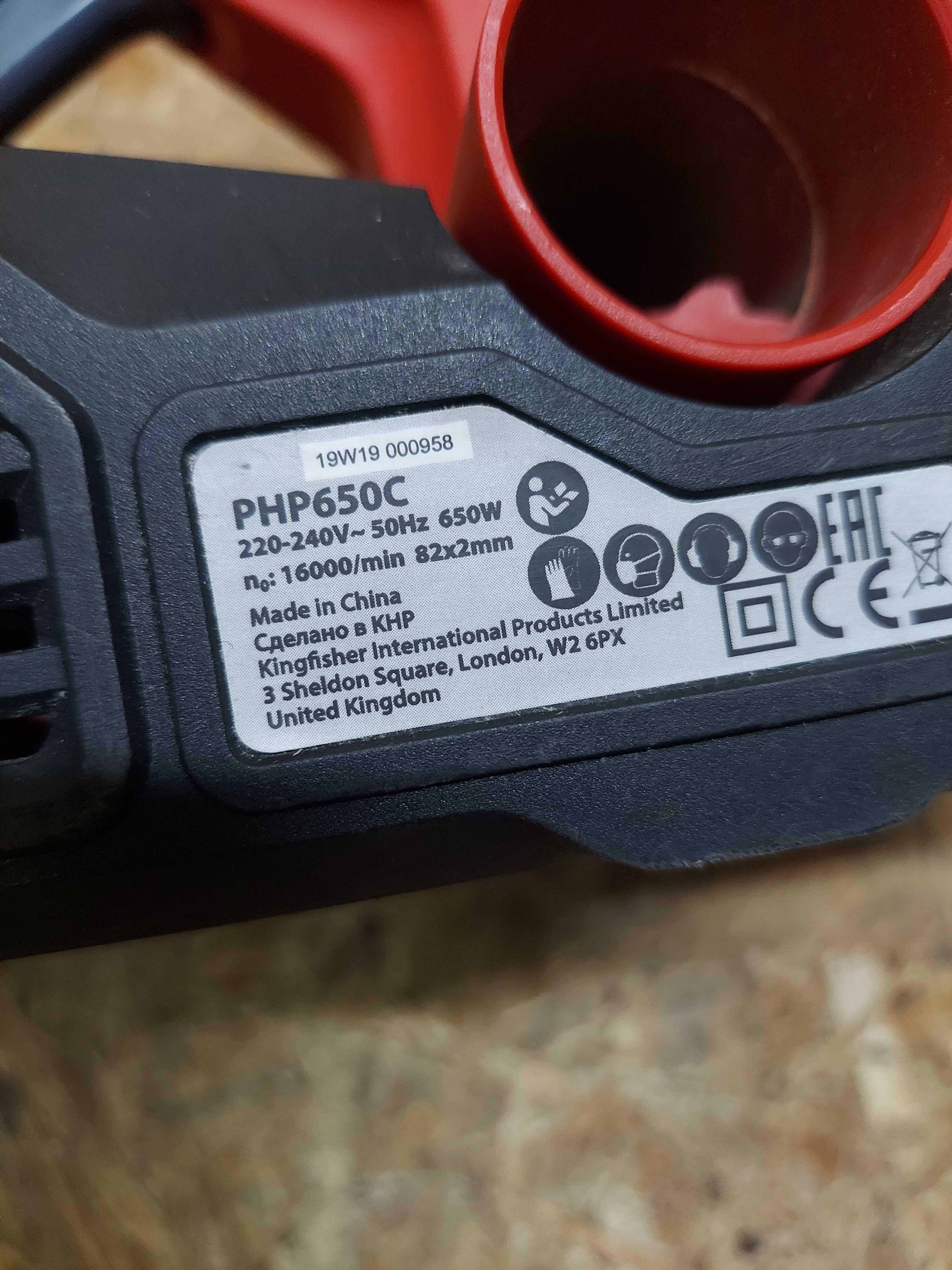 Performance Power PHP650C 1 200