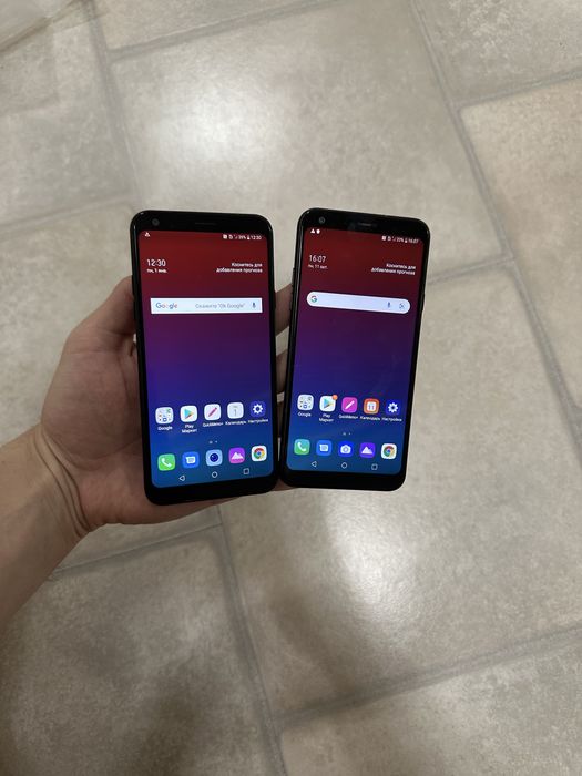 LG Q7 3/32 GB NFC!