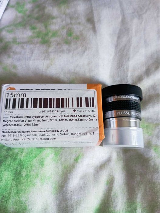 Окуляр Celestron OMNI 15mm