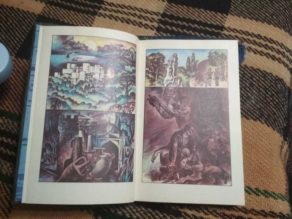 Крымские каникулы. Книга для чтения на курорте