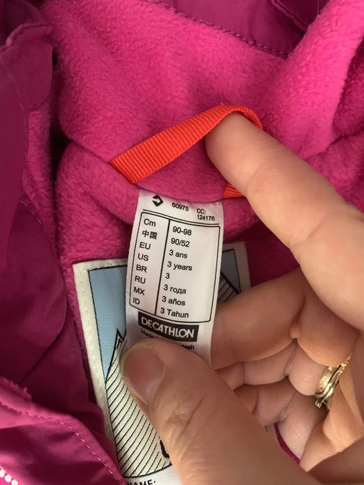 Kombinezon narciarski rozm 104-110 decathlon