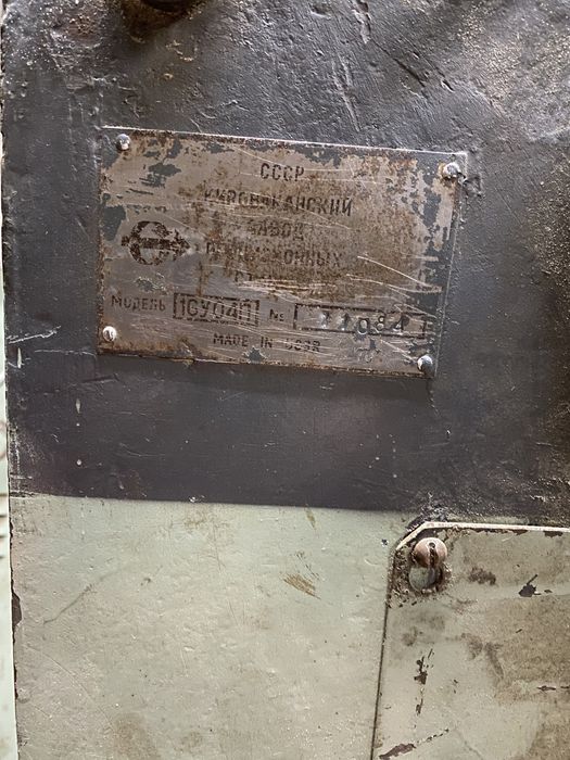 Станок токарний 16у04п