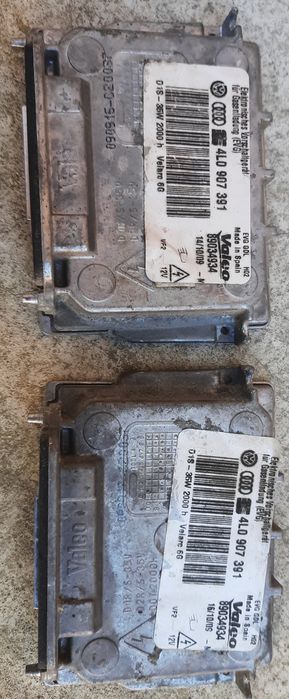 Блок розжига valeo 4L0907391
4L0 907 391
89034934