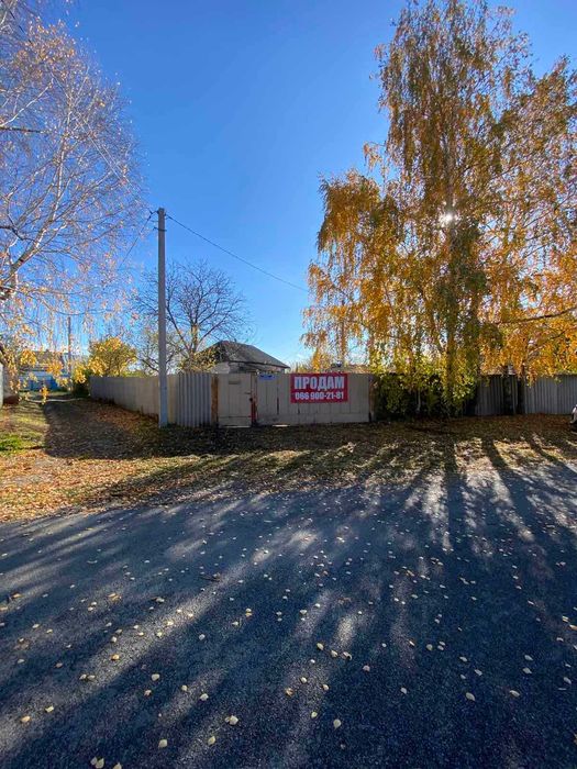 Продаж старого будинку+ фундамент+земельні ділянки 25+15,7соток