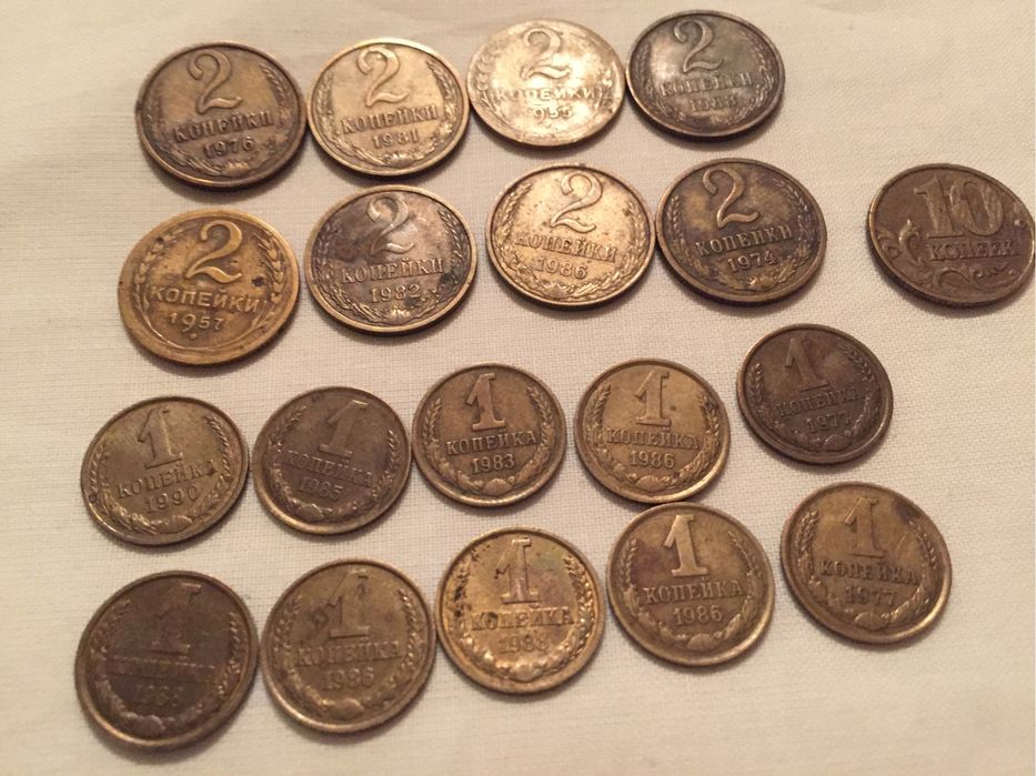 Продам копейки ссср