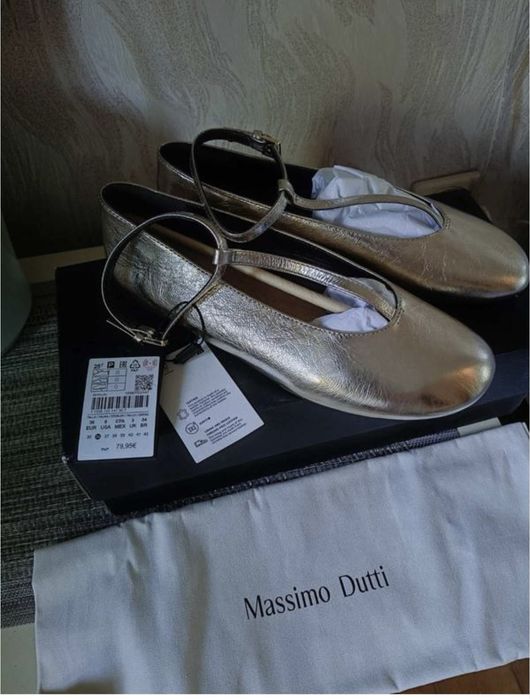 Золотисті балетки Massimo Dutti