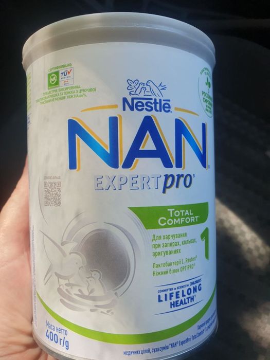 NAN Total Comfort (400g.)expert Pro.Молочна суміш (тройний комфорт)