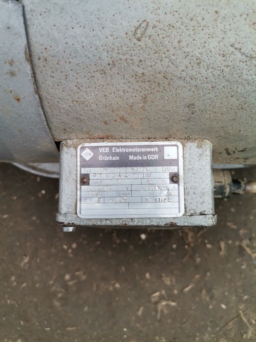 Продам електро двигун