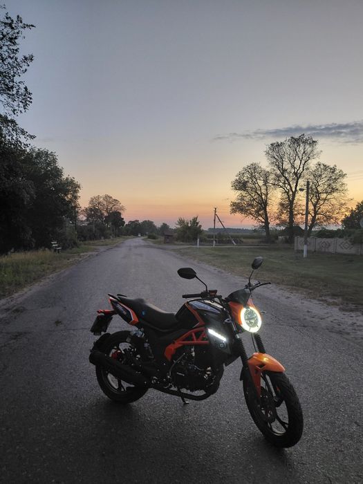 Forte xtreet 250