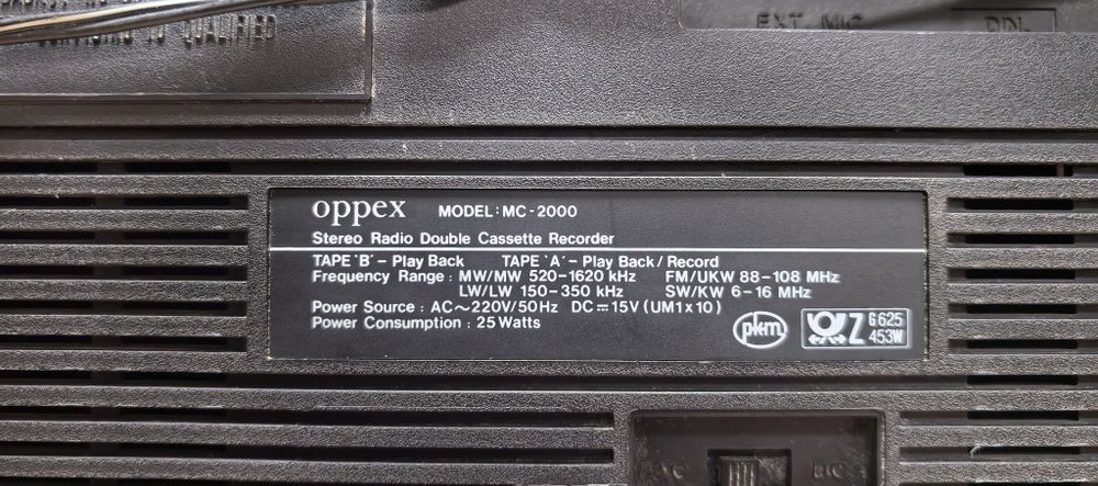 Магнітофон Oppex MC-2000