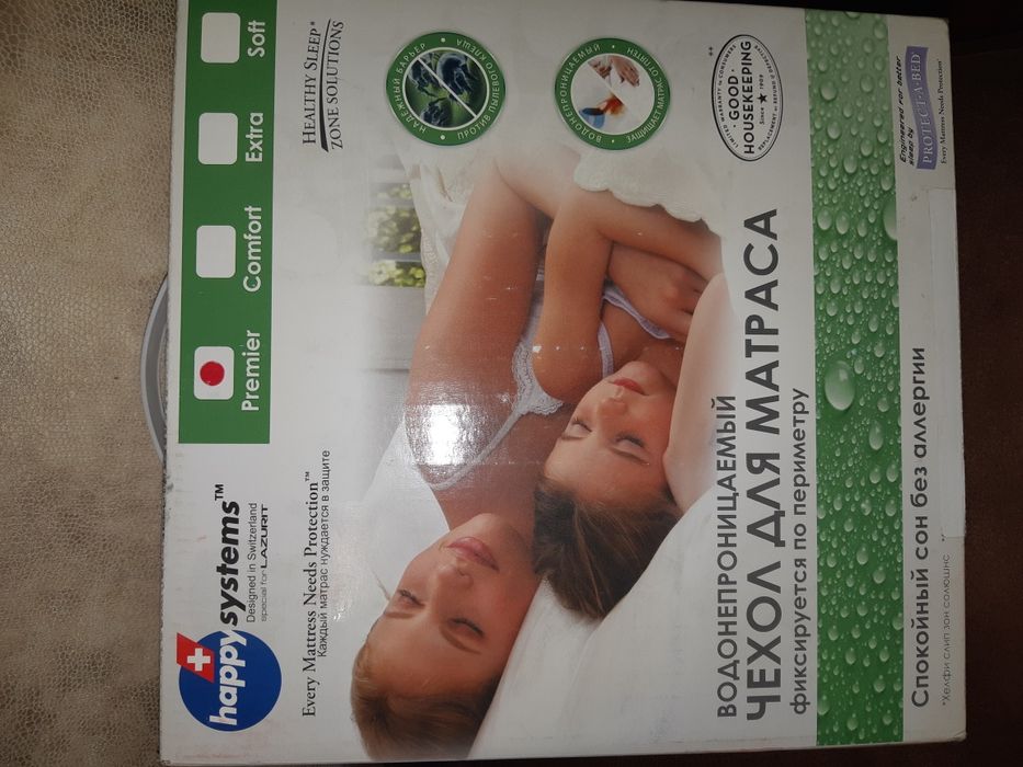Продам чехол для матраса Happy systems
