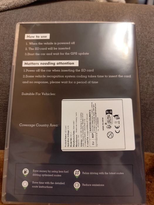 Карти навігації 2023 та 2019 р. EU регіон для Suzuki