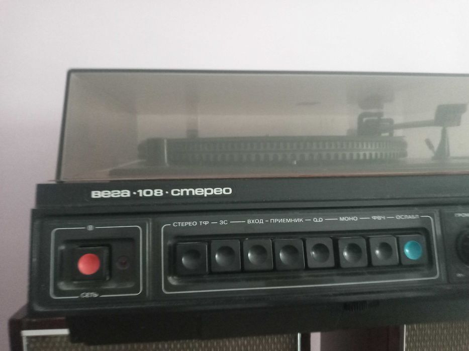 Продам Вегу 108 стерео