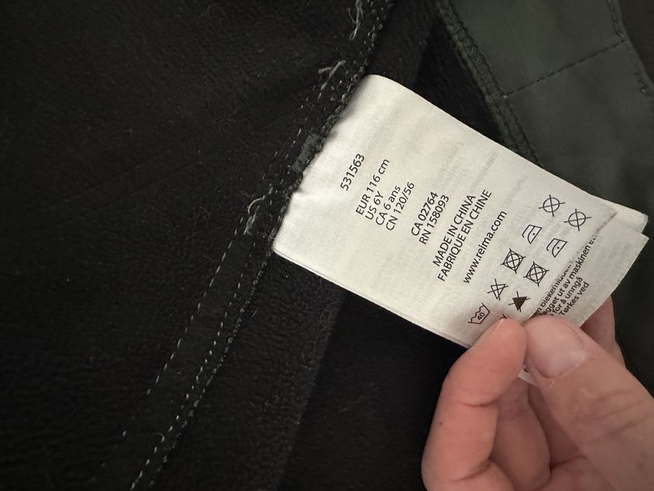 Куртка деми на флисе Reima 110 Бомбер зара zara 3-4 года 104 см