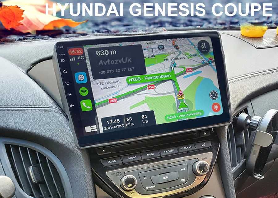 Магнитола VELOSTER Hyundai SPORT GENESIS COUPE GPS CarPlay Android 16