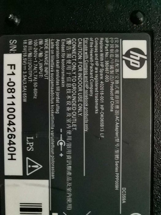 Zasilacze do laptopów HP, Panasonic, Modecom, Trust, Tracer, FSP, APD