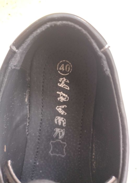 Buty do garnituru r.40