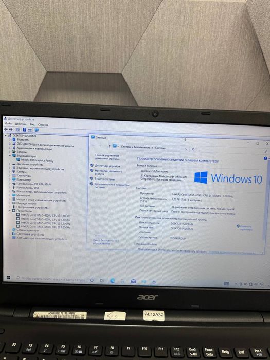 Ноутбук Acer Aspire Е1-572