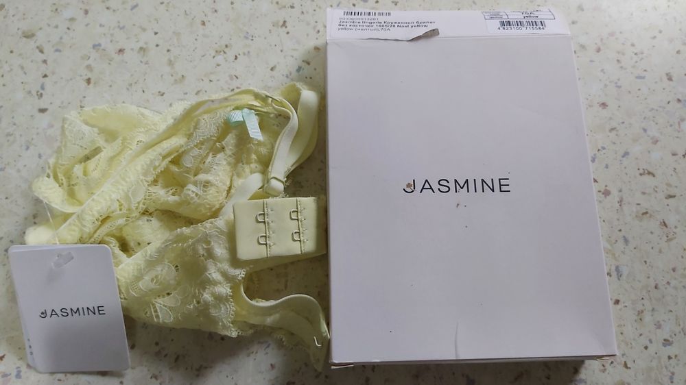 Jasmine бюстгальтер ажурный