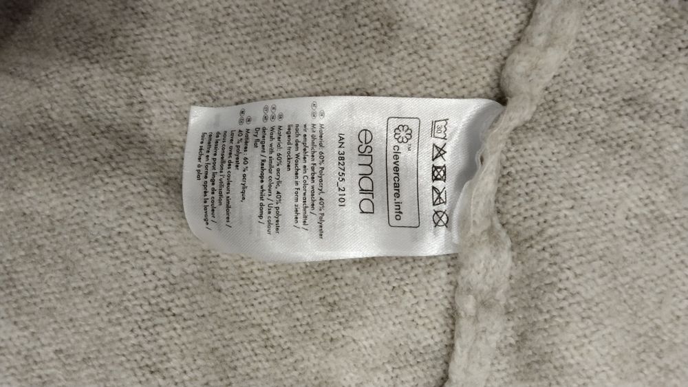 Туника теплая  L р