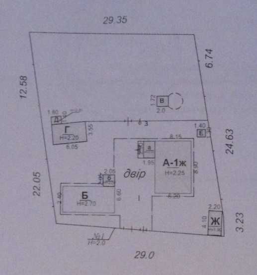 Продам газиф. будинок по вул.6 Грудня (р-н Бадина-Новопилипівка)