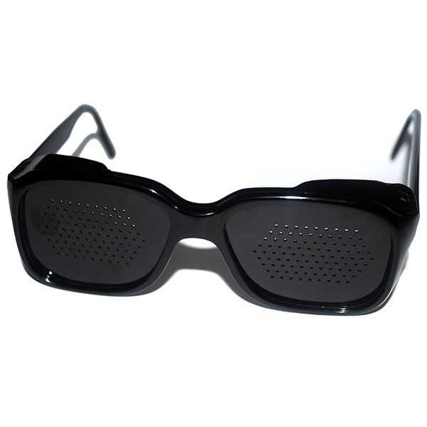 Okulary AJURWEDYJSKIE korekcyjne z przesłonami- ATEST MEDYCZNY +etui