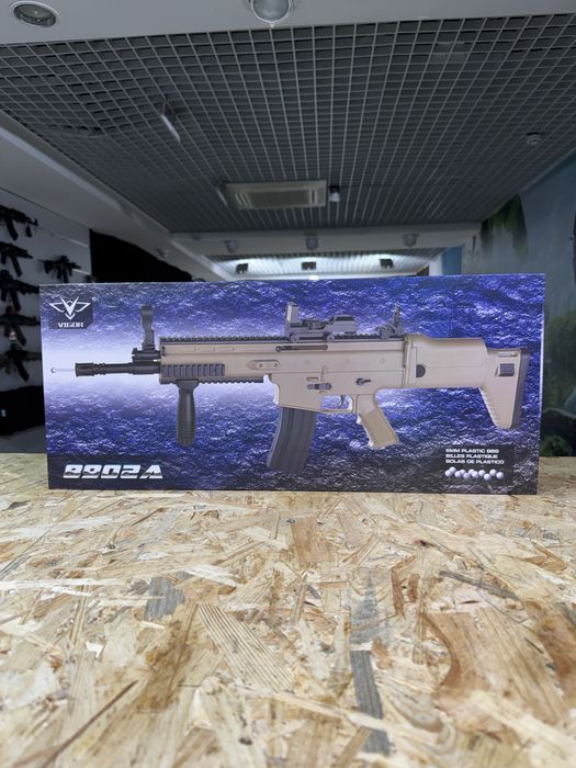 Автомат SCAR Pro койот - модель Vigor 8902А (іграшка)
