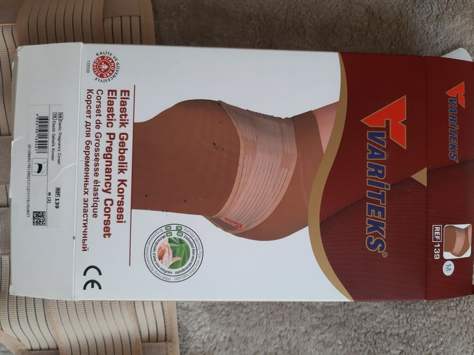 Бандаж 2 в 1 допологовий/післяпологовий