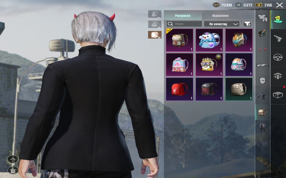 Акаунт пабг мобайл