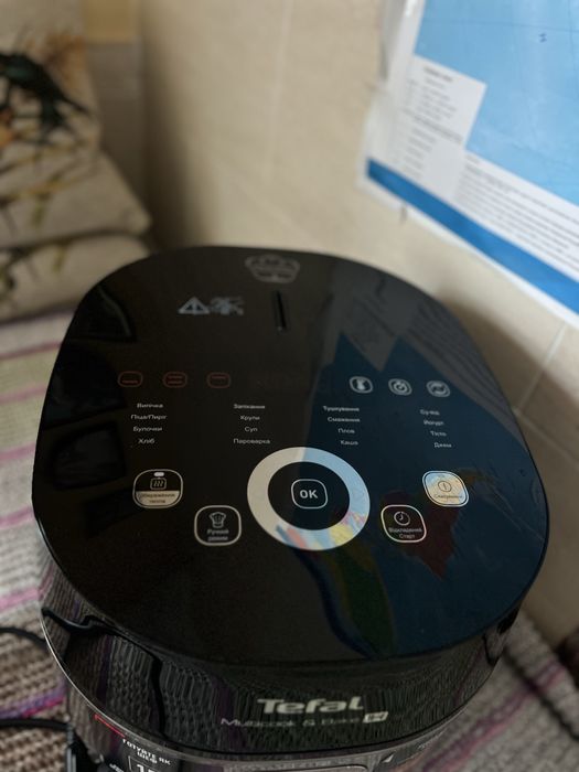 Продам мультиварку Tefal Multicook & Bake IH RK908A34 у відмінному стані