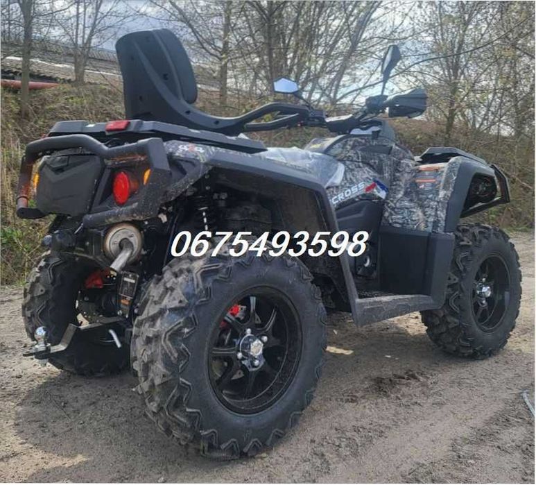 Квадроцикл Odess ML 650 ATV (Camo)*58к.с.*4х4*Доставимо Безкоштовно-О гривен До ХАТИ!