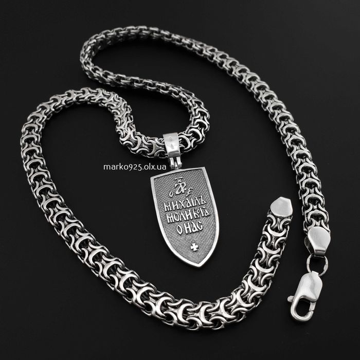 Срібна цепочка чоловіча Рамзес з ладанкою оберігом Архангел Михаїл